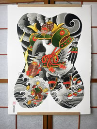 Image 1 of Collection automne/hiver 2025 #01