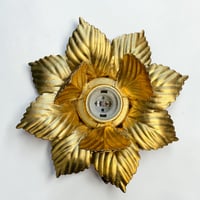 Image 7 of Applique fleur en métal doré à la feuille d'or vintage 1970 Applique feuilles dorées vintage