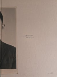 Image 1 of Yury Toroptsov - Deleted Scene (Signed)