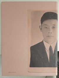 Image 13 of Yury Toroptsov - Deleted Scene (Signed)