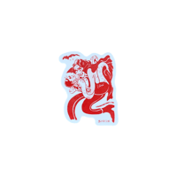 Image 1 of Vamp Dance Sticker