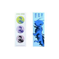 Image 1 of Being Byron Bookmark