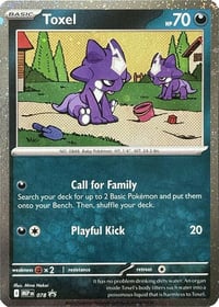 Toxel - 078 (Cosmos Holo) - ME: Mega Evolution Promo - Near Mint