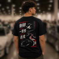 Image 1 of Control Consistency Speed Kanji - Heavyweight T-shirt