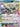 Umbreon ex - 060/131 - SV: Prismatic Evolutions - Near Mint