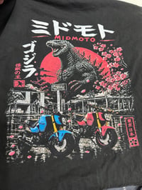 Image 3 of Godzilla Black