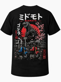 Image 1 of Godzilla Black