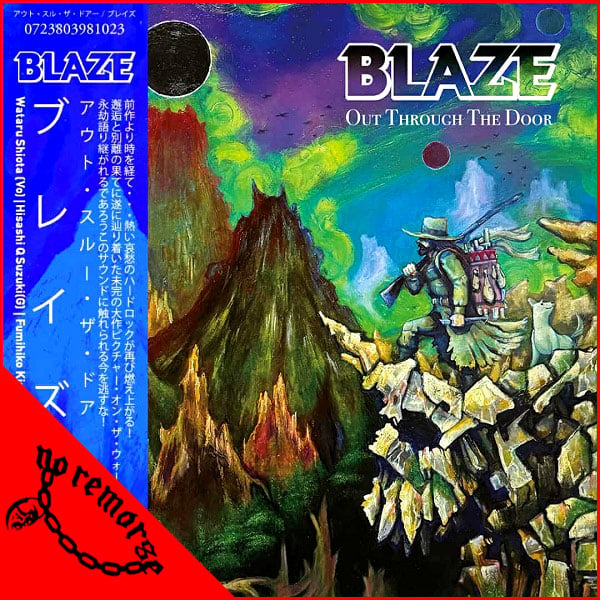BLAZE - Out Through The Door CD | Stormspell Records Store