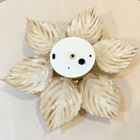 Image 10 of Applique fleur dorée Masca en métal doré à la feuille 1970 1980 Hollywood Regency