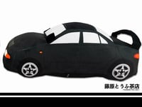 Image 9 of Fujiwara Tofu Cafe EMPEROR EVOLUTION Cushion Toys