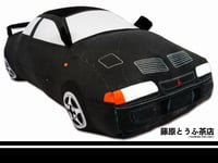 Image 3 of Fujiwara Tofu Cafe EMPEROR EVOLUTION Cushion Toys