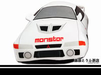 Image 6 of Fujiwara Tofu Cafe EMPEROR EVOLUTION Cushion Toys