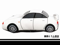 Image 10 of Fujiwara Tofu Cafe EMPEROR EVOLUTION Cushion Toys