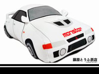Image 4 of Fujiwara Tofu Cafe EMPEROR EVOLUTION Cushion Toys
