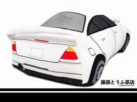 Image 12 of Fujiwara Tofu Cafe EMPEROR EVOLUTION Cushion Toys