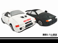 Image 1 of Fujiwara Tofu Cafe EMPEROR EVOLUTION Cushion Toys