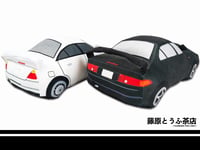 Image 2 of Fujiwara Tofu Cafe EMPEROR EVOLUTION Cushion Toys