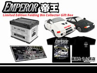 Image 1 of Fujiwara Tofu Cafe EMPEROR Limited Edition Folding Bin Collector's Gift Box