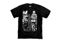 Million Years 2 T-shirt