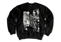 Million Years Sweater