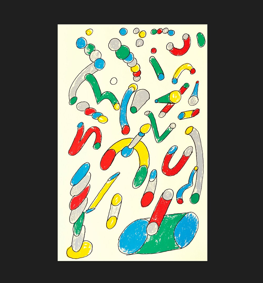 Image of abstracto #1, Henrique Coser Moreira