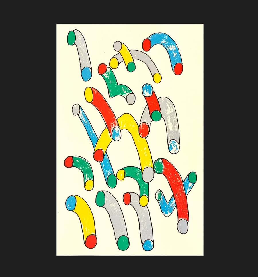 Image of abstracto #2, Henrique Coser Moreira