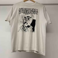 Image 1 of Septic Death 90s L