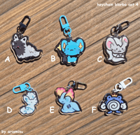 Image 1 of Mini Blorbo Acrylic Keychains Set 4