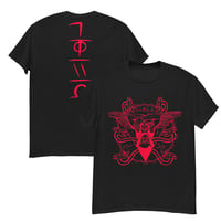 Image 1 of Kruelegs T-shirt