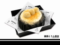 Fujiwara Tofu Cafe 4" Soycream Black Sesame Basque Cheesecake