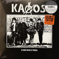 Image 1 of KAAOS – "Ei Enää Kipua Ei Tuskaa" Lp (color vinyl)