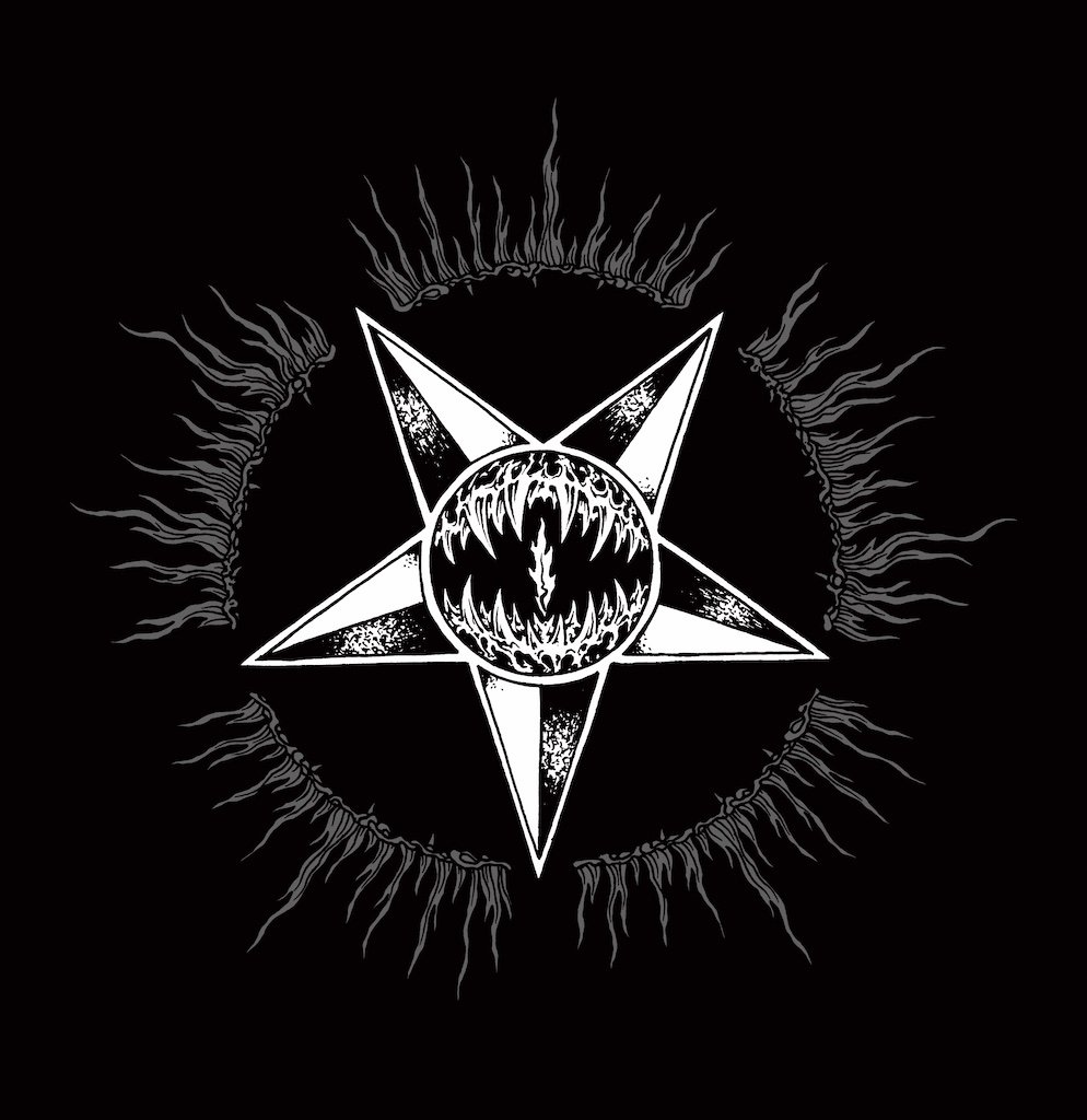 Black Omen — Home