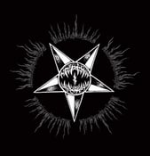 Image of Devorator - Осеннее Мракобесие MMXIV LP 