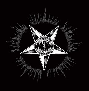Image of Devorator - Осеннее Мракобесие MMXIV LP 