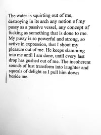 Image 2 of I can feel things I have never felt before (Digital)