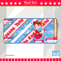 Image 2 of Tactical TETO / DESK MATS 