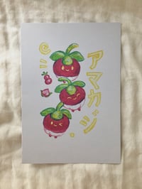 Image 1 of Fruit Print