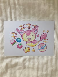 Image 1 of Kitty Print