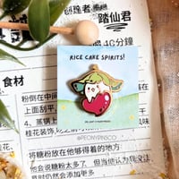 Image 5 of rice cake spirits {restock po}