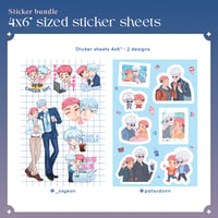 Image 2 of Flat Merch A La Carte