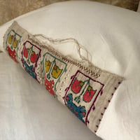 Image 3 of EARLY 20TH OTTOMAN TEXTILE WITH CROCHET INSERTS