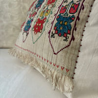 Image 4 of EARLY 20TH OTTOMAN TEXTILE WITH CROCHET INSERTS
