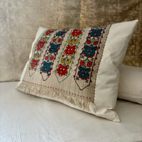 Image 1 of EARLY 20TH OTTOMAN TEXTILE WITH CROCHET INSERTS