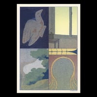 swell - print 21