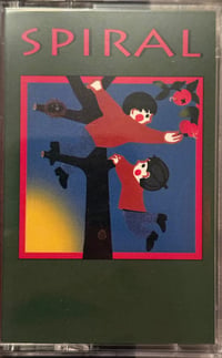 Image 1 of TRIED - SPIRAL TAPE