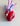 Needle Felted Heart (Ricardio)