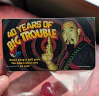 Image 7 of BTILC 40th Anniversary Gerald Okamura Figure