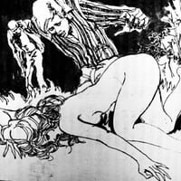 Image 6 of Suspense & Mystery SM magazine 1971 #7