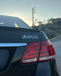 Image 5 of MUSLIM SHAHADA METAL EMBLEM CAR ARABIC