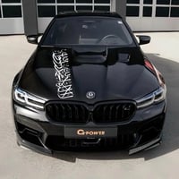 Image 5 of SHAHADA CAR VINYL STICKER 